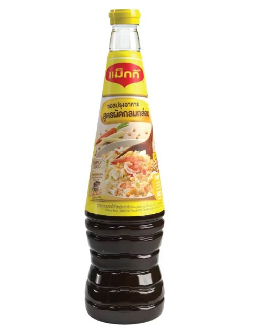 Zia Zima